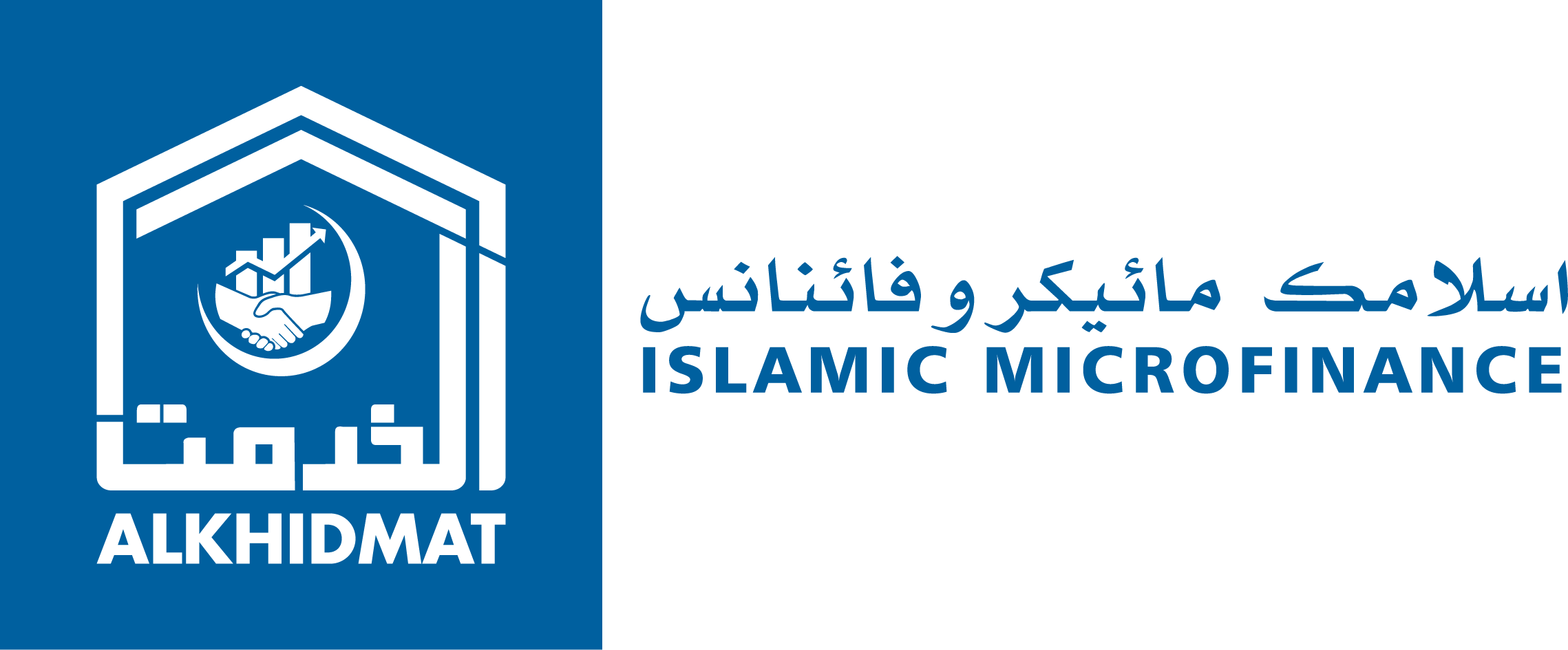 Alkhidmat Islamic Microfinance