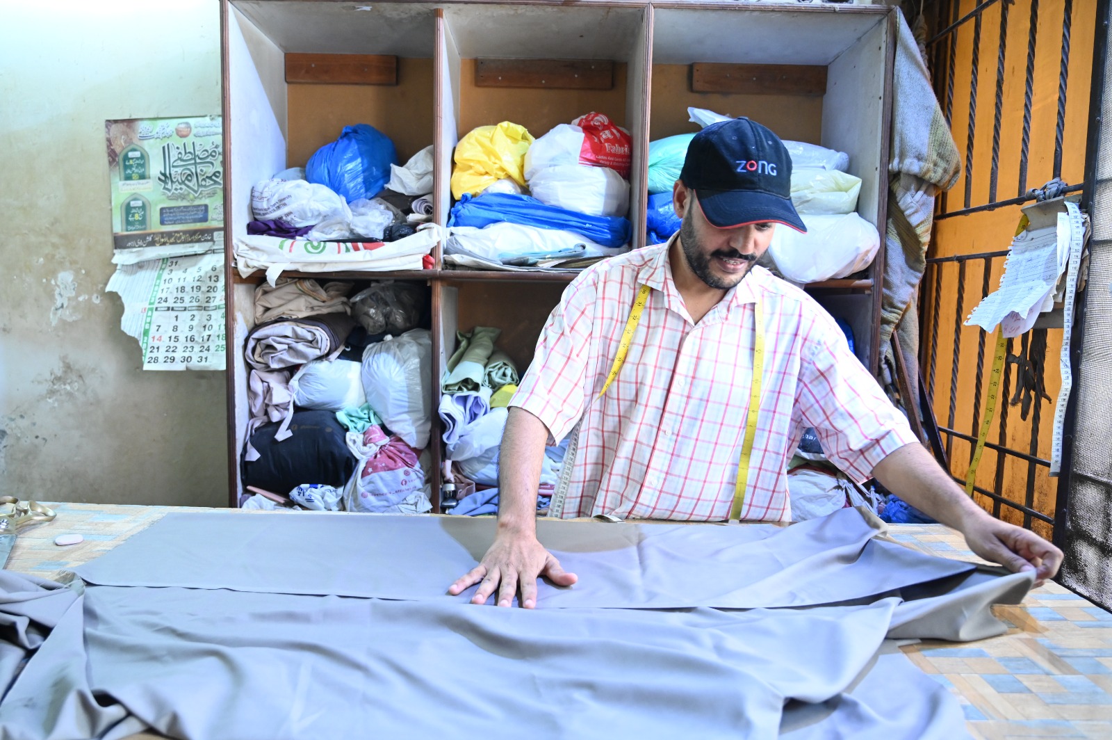 WhatsApp Image 2023-09-27 at 12.56.20 PM