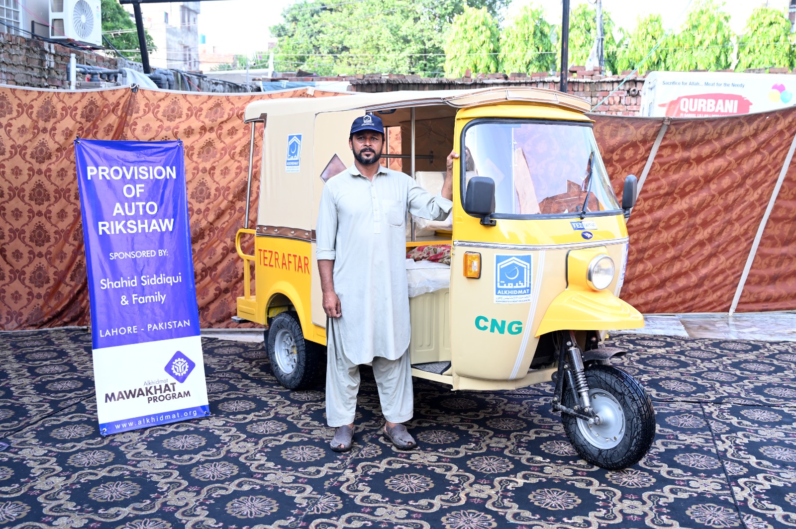 WhatsApp Image 2023-10-19 at 10.04.44 AM (1)